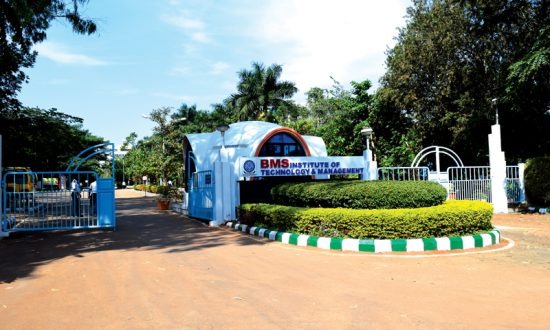 BMSIT Bangalore